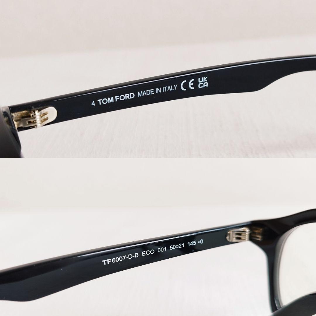 極美品✨️トムフォード　サングラス　TF6007-D-B ECO　黒　ケース付き