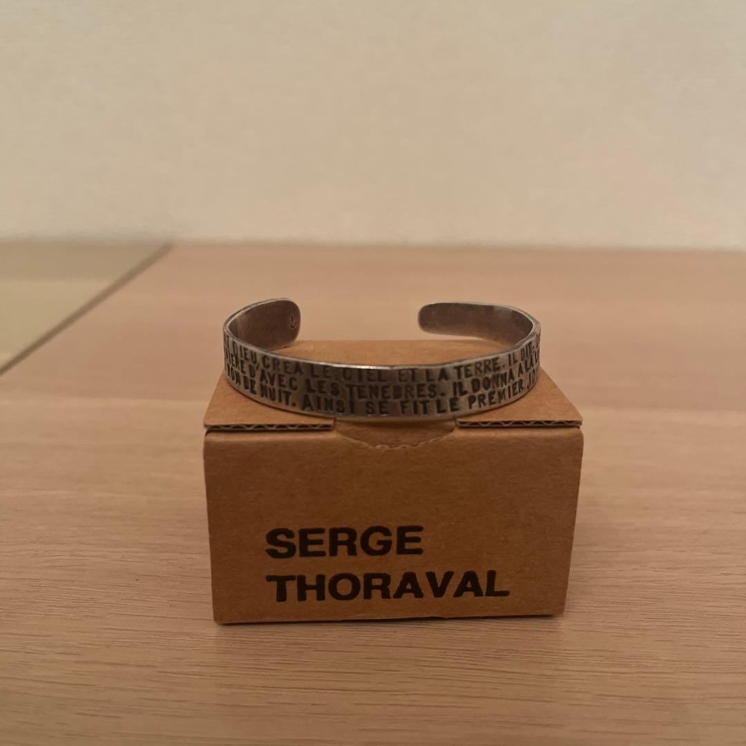 SERGE THORAVAL La Genèse 創世記 バングル ブレスレット