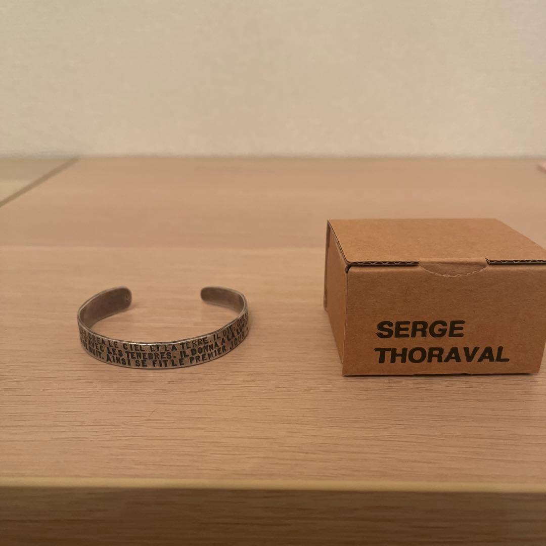SERGE THORAVAL La Genèse 創世記 バングル ブレスレット
