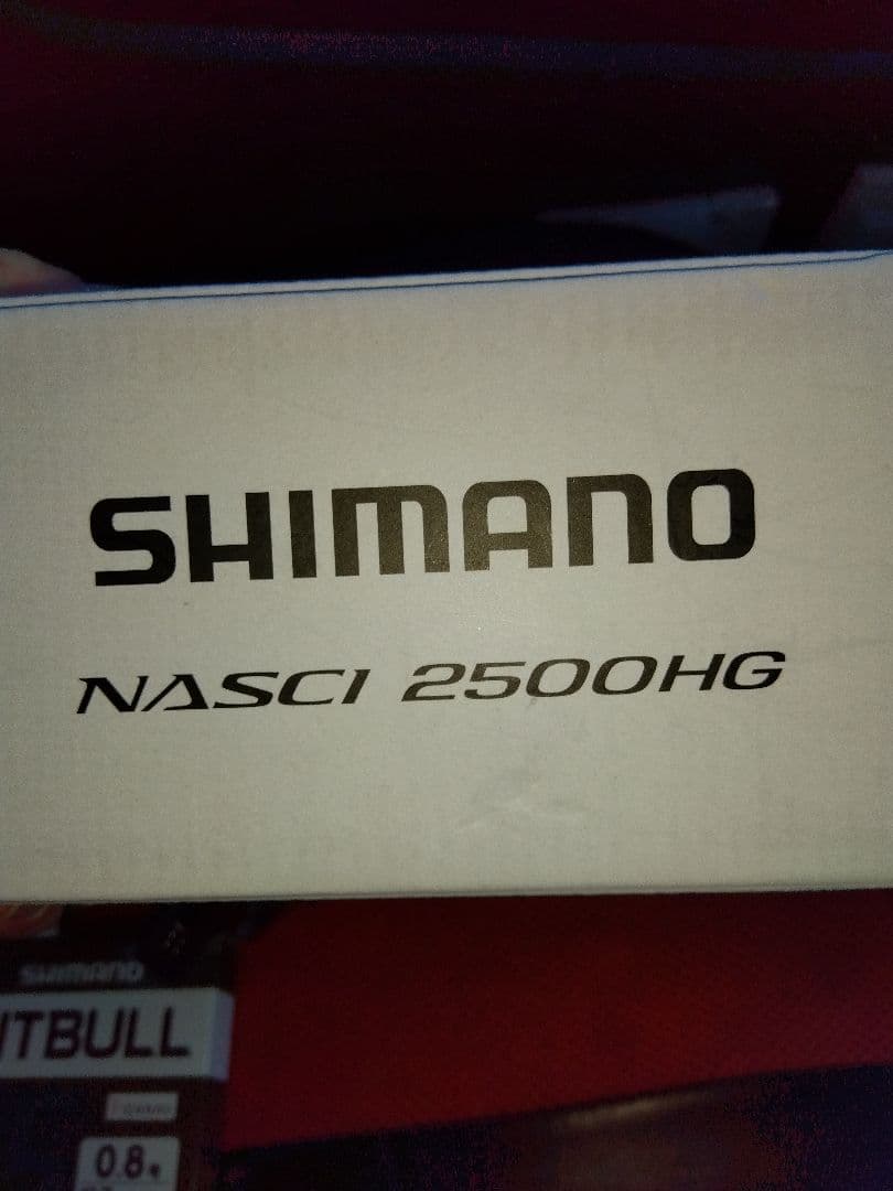 お買い得セットSHIMANO NASCI スピニングリール2500HG
