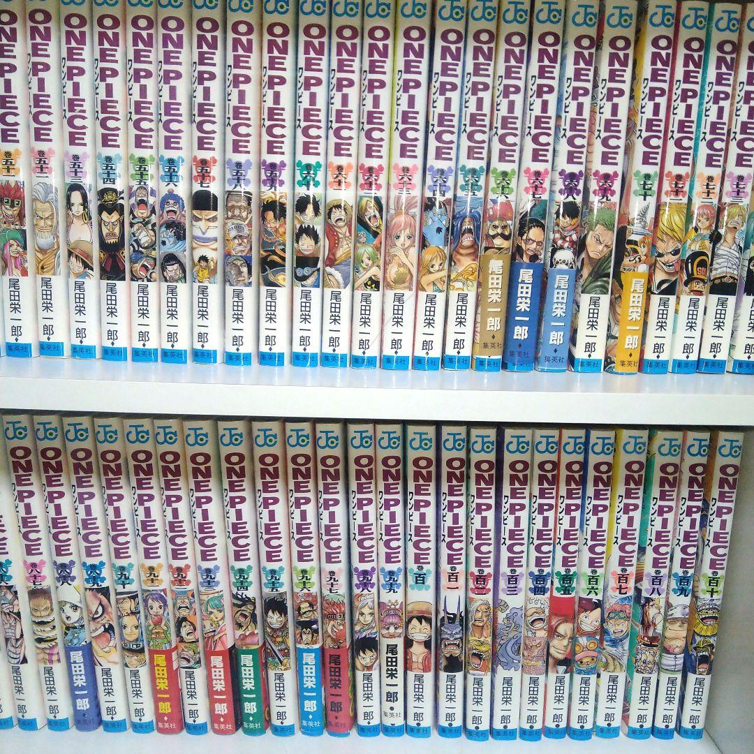 ワンピース　全巻セット