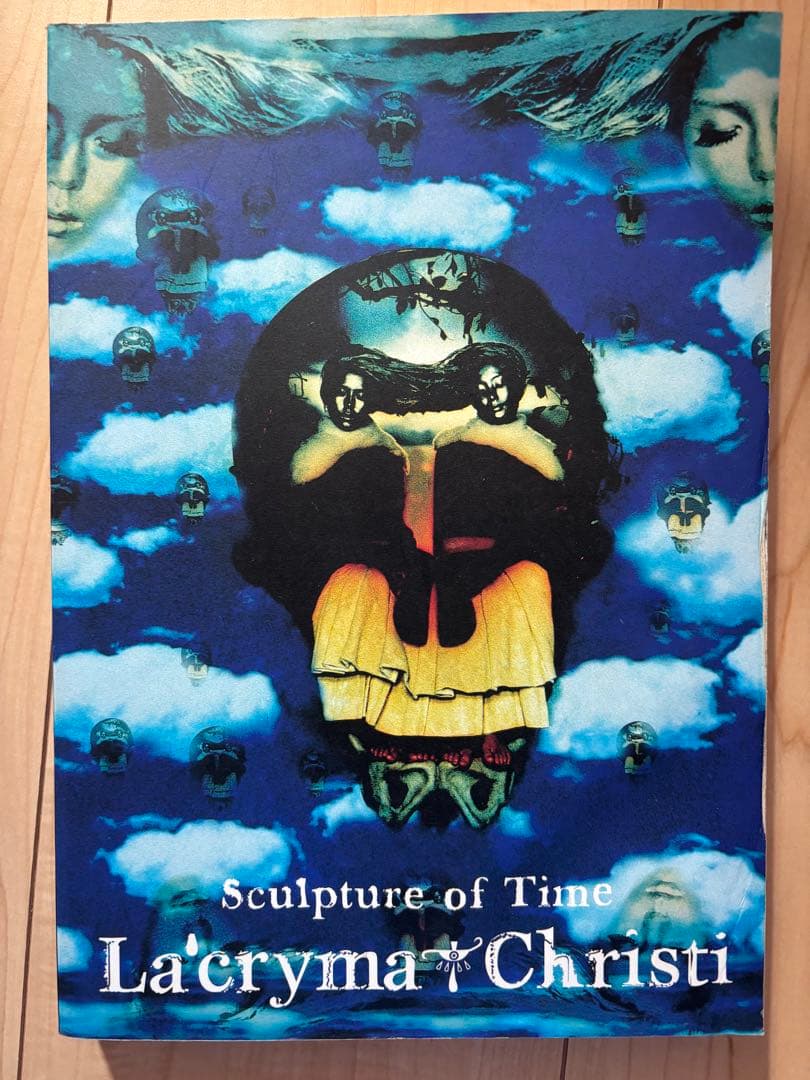 【美品・希少】ラクリマクリスティ バンドスコアSculpture of Time