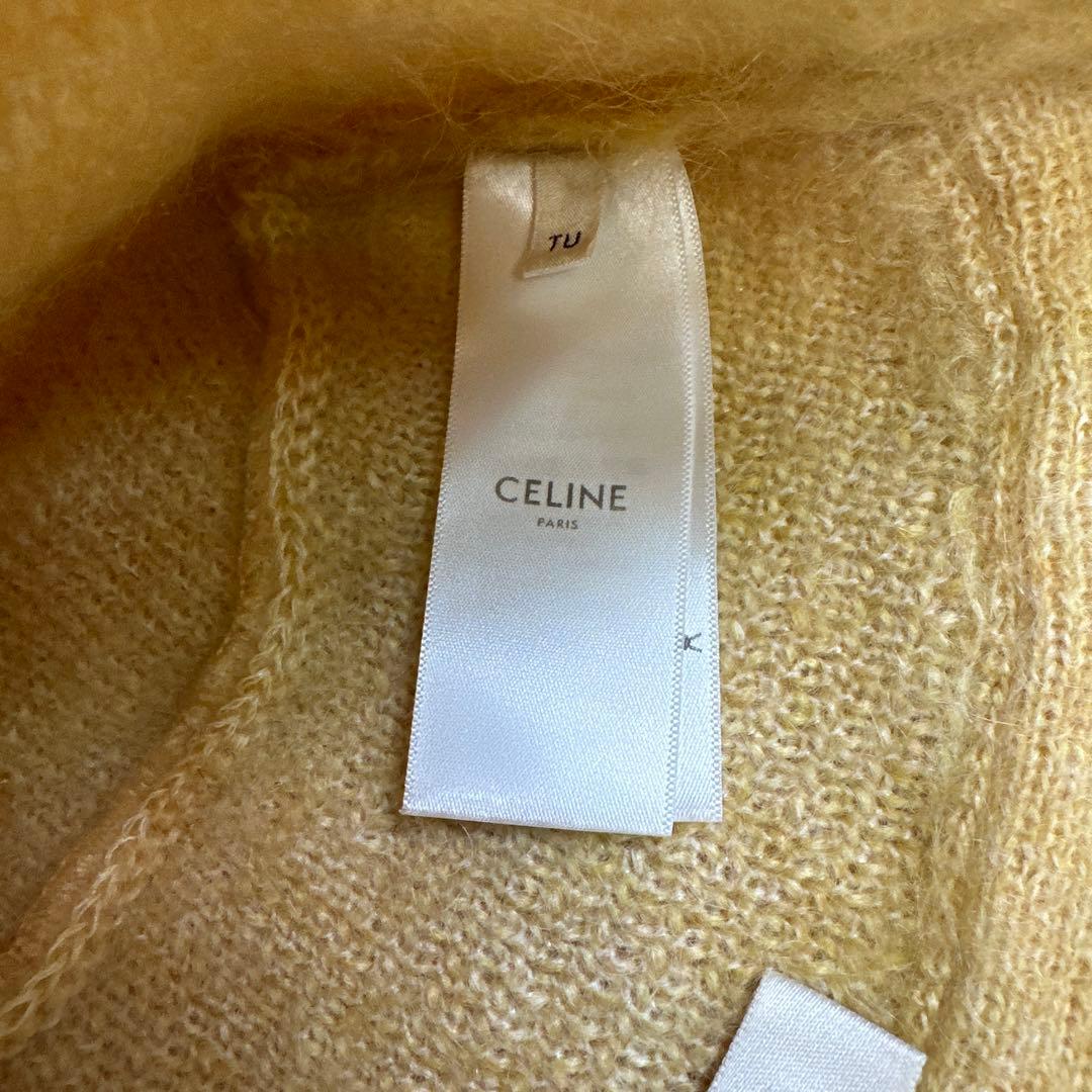 美品！CELINE セリーヌ　ブラッシュド　トリオンフ　バケットハット　イエロー