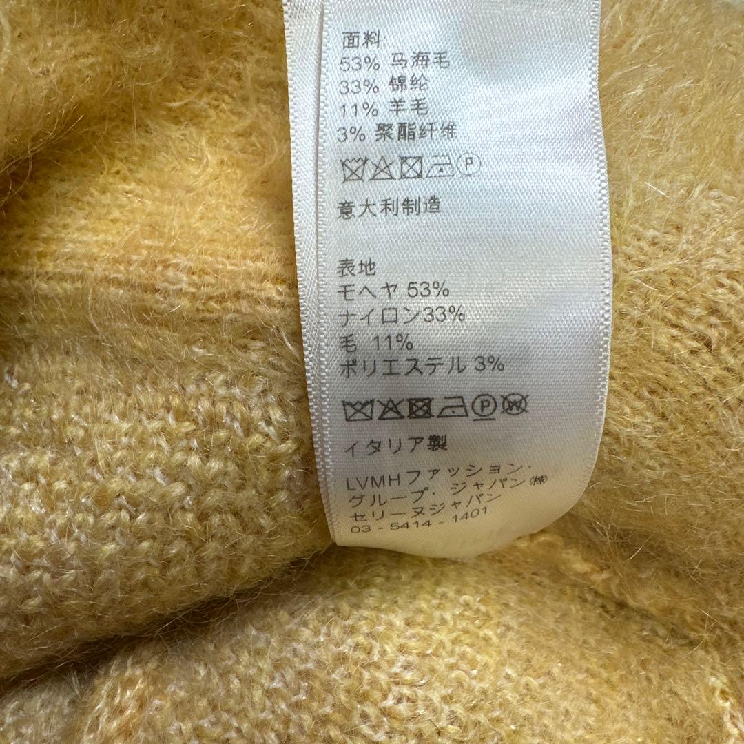 美品！CELINE セリーヌ　ブラッシュド　トリオンフ　バケットハット　イエロー