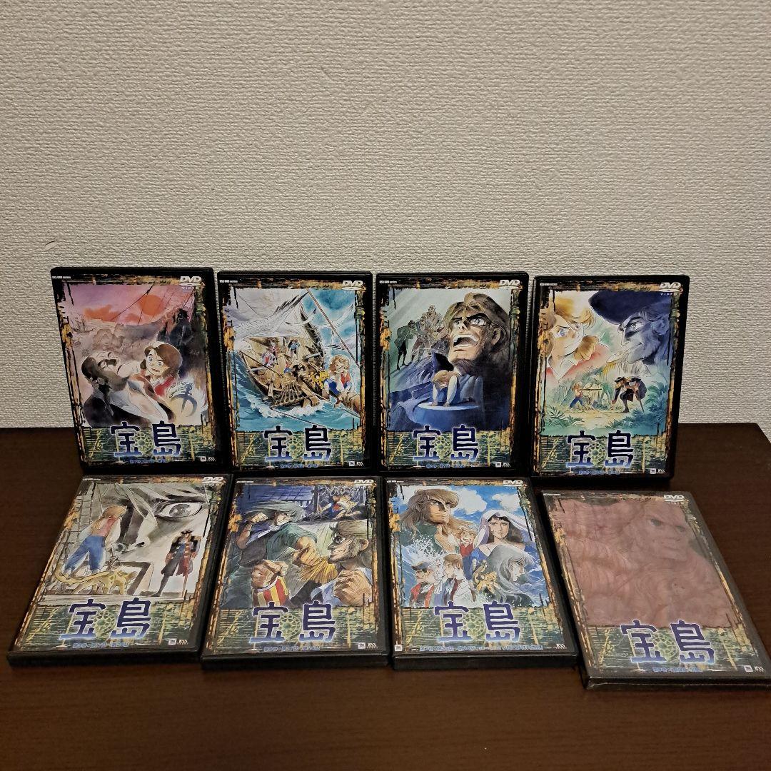 宝島/全巻+劇場版(計８巻)