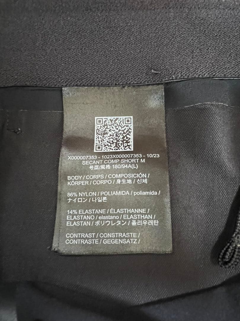 美品 タグ付き Secant Comp Short サイズL