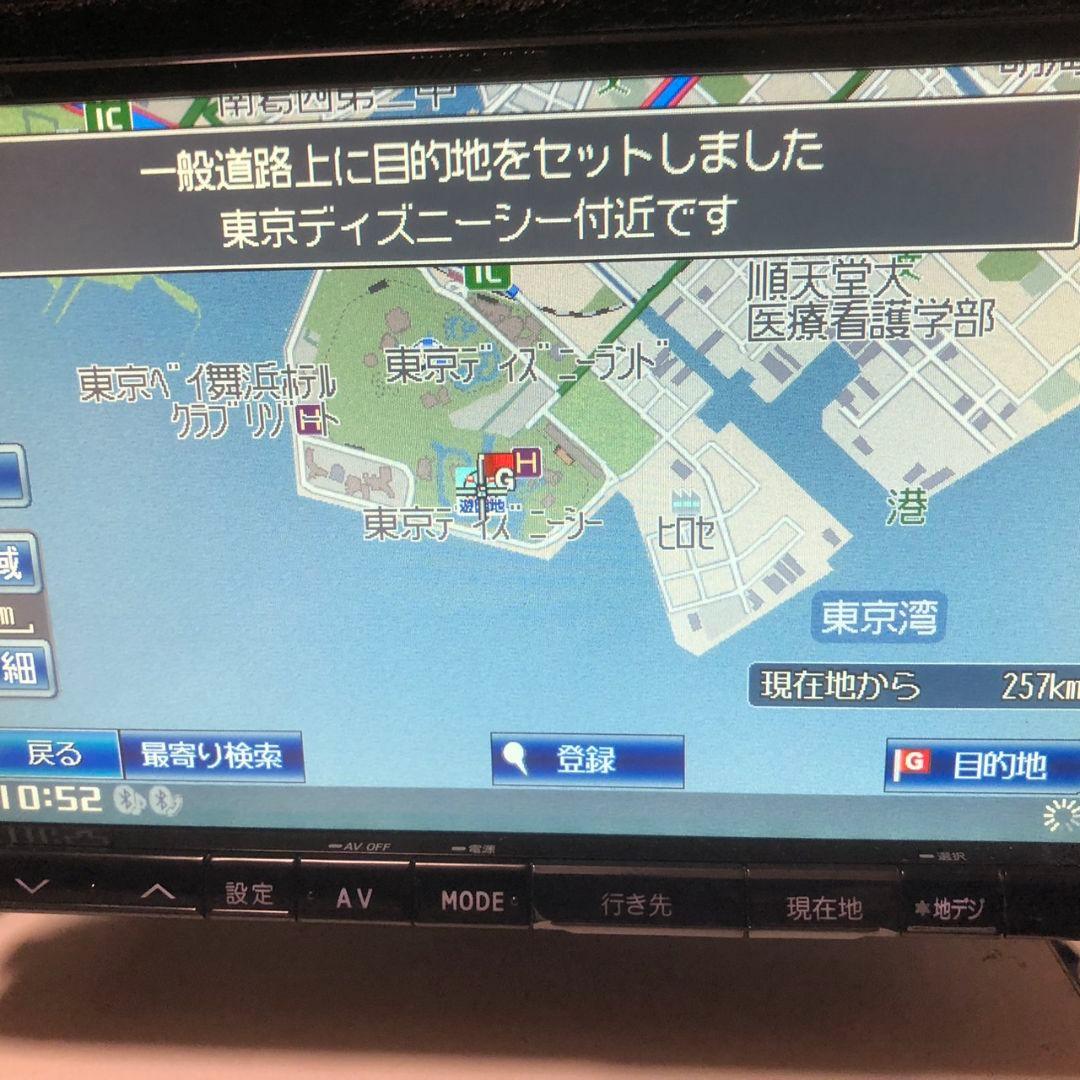 アルパイン 8インチナビ X088VS Spotify再生 ファイヤTV接続可能