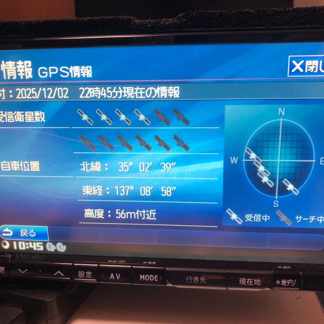 アルパイン 8インチナビ X088VS Spotify再生 ファイヤTV接続可能