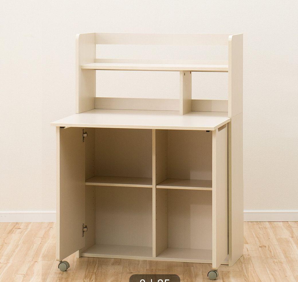 ニトリ ライティングデスク タンブレロ ホワイト　【送料込】【迅速発送対応】