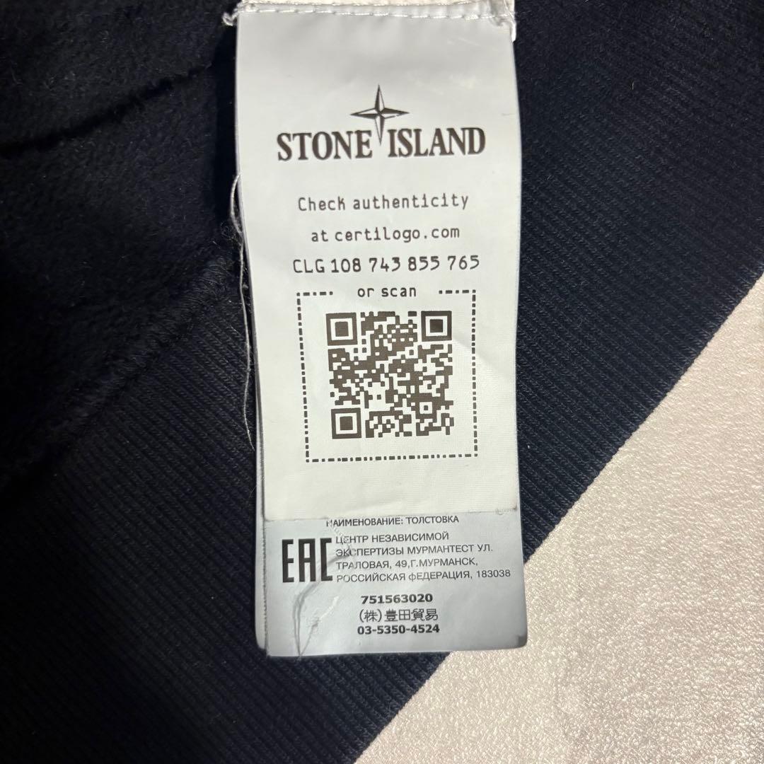 【即完売❗️】ストーンアイランド　トレーナー ブラック 裏起毛