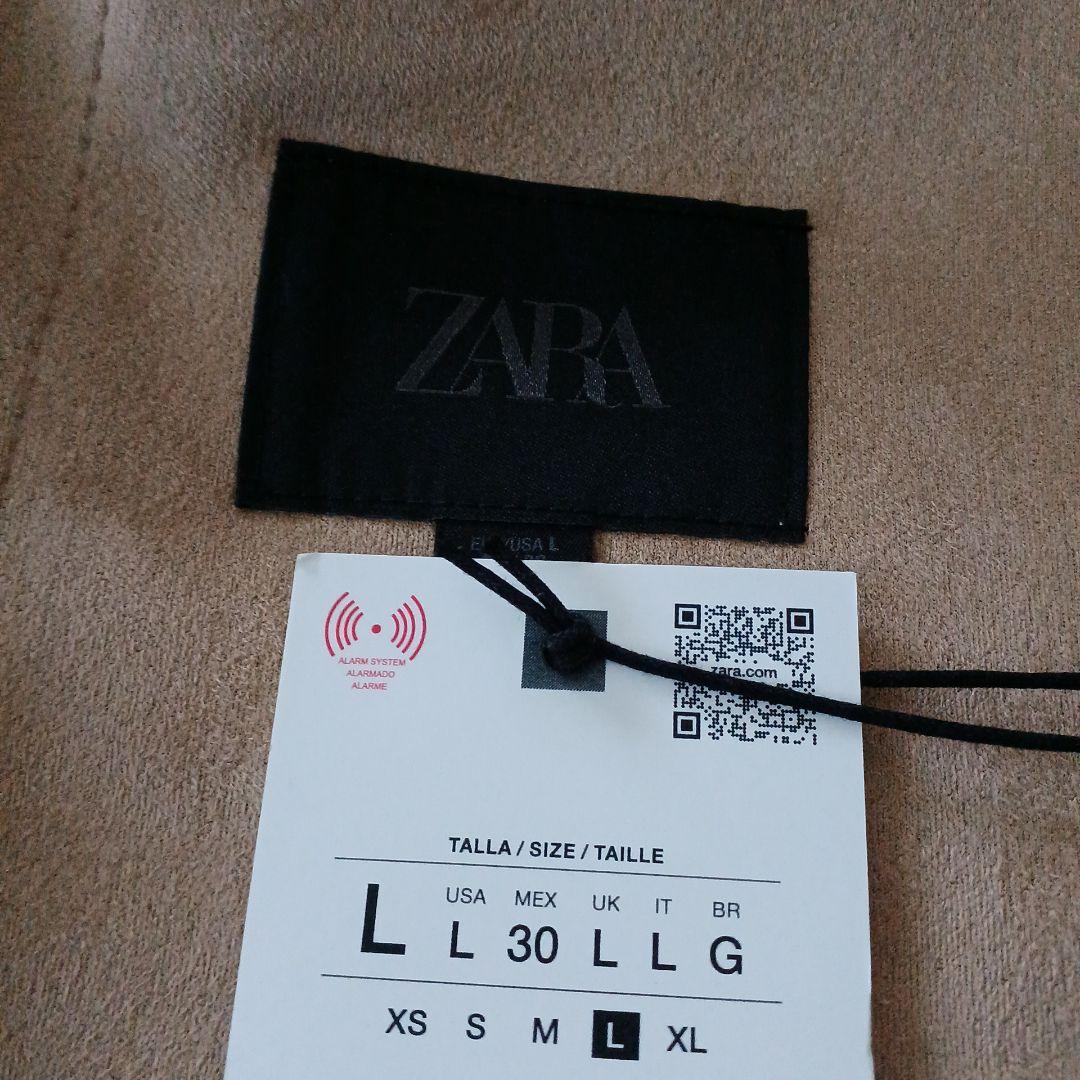 最安値 ZARA ダブルフェイス フェイクファージャケット L モールグレー
