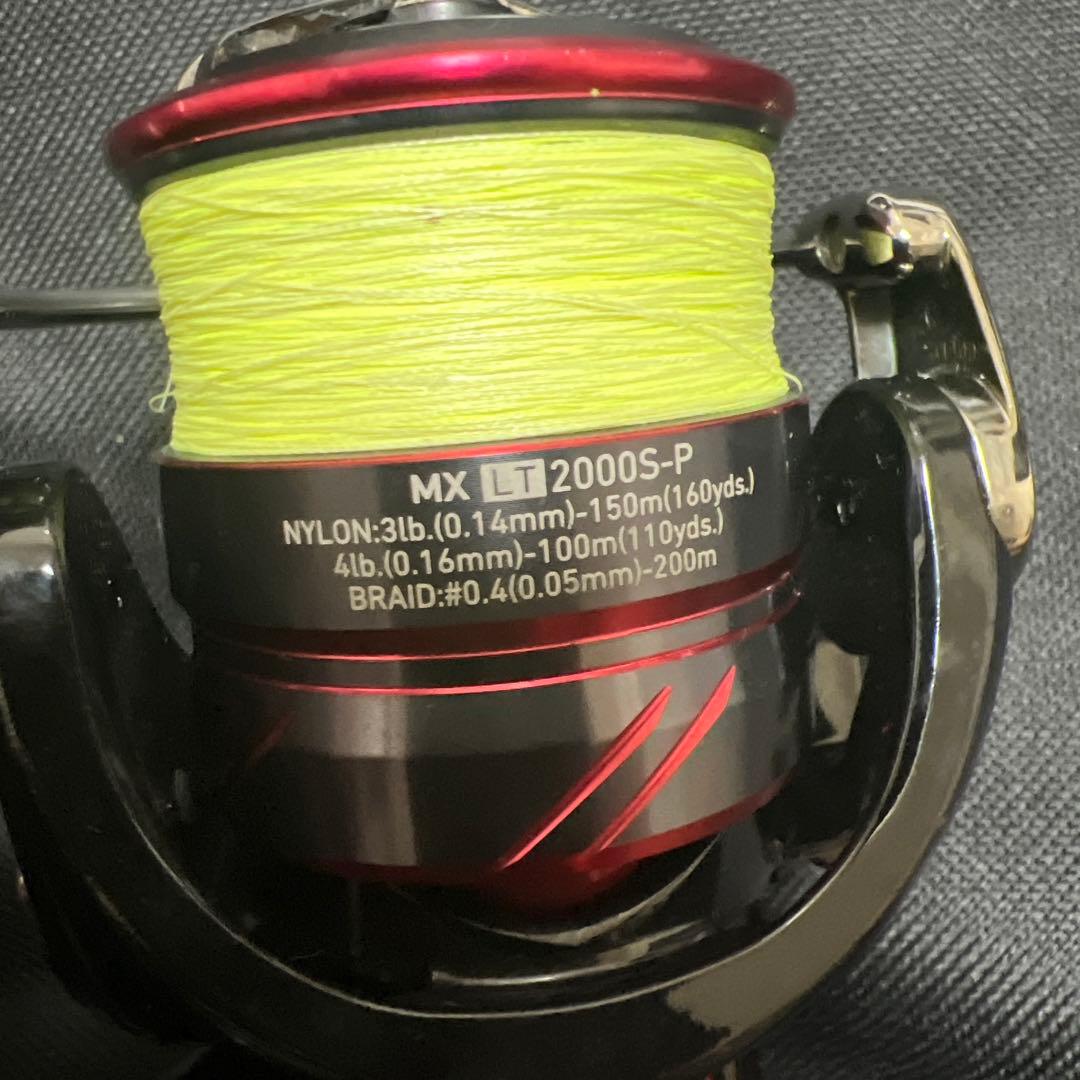 Daiwa MX LT2000S-P 月下美人　スピニングリール　カスタム済み