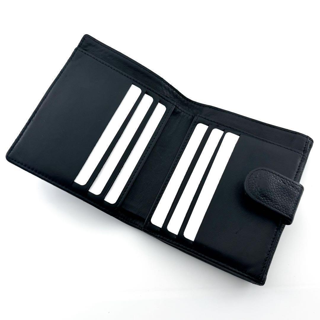 【美品✨】シャネル 財布 ココステッチ キャビア Wホック 二つ折 BL 黒