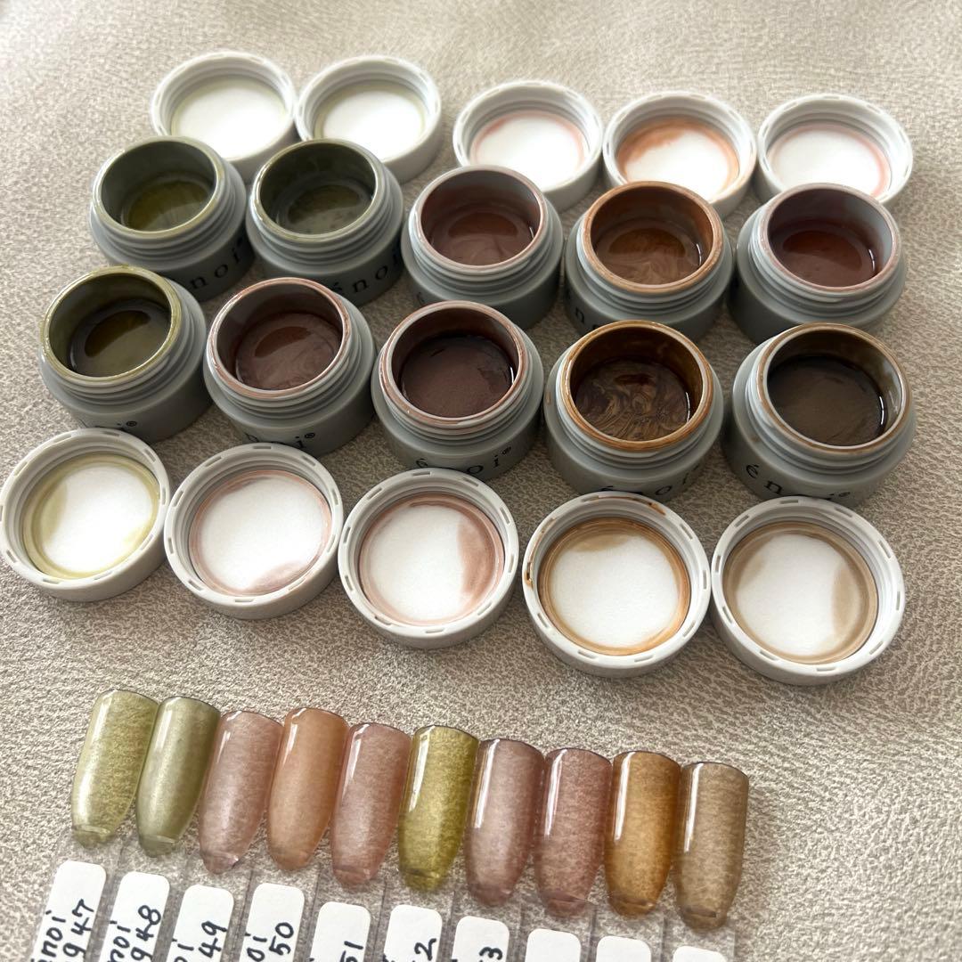 enoi エノイ プランパーマグ Honey 10色セット