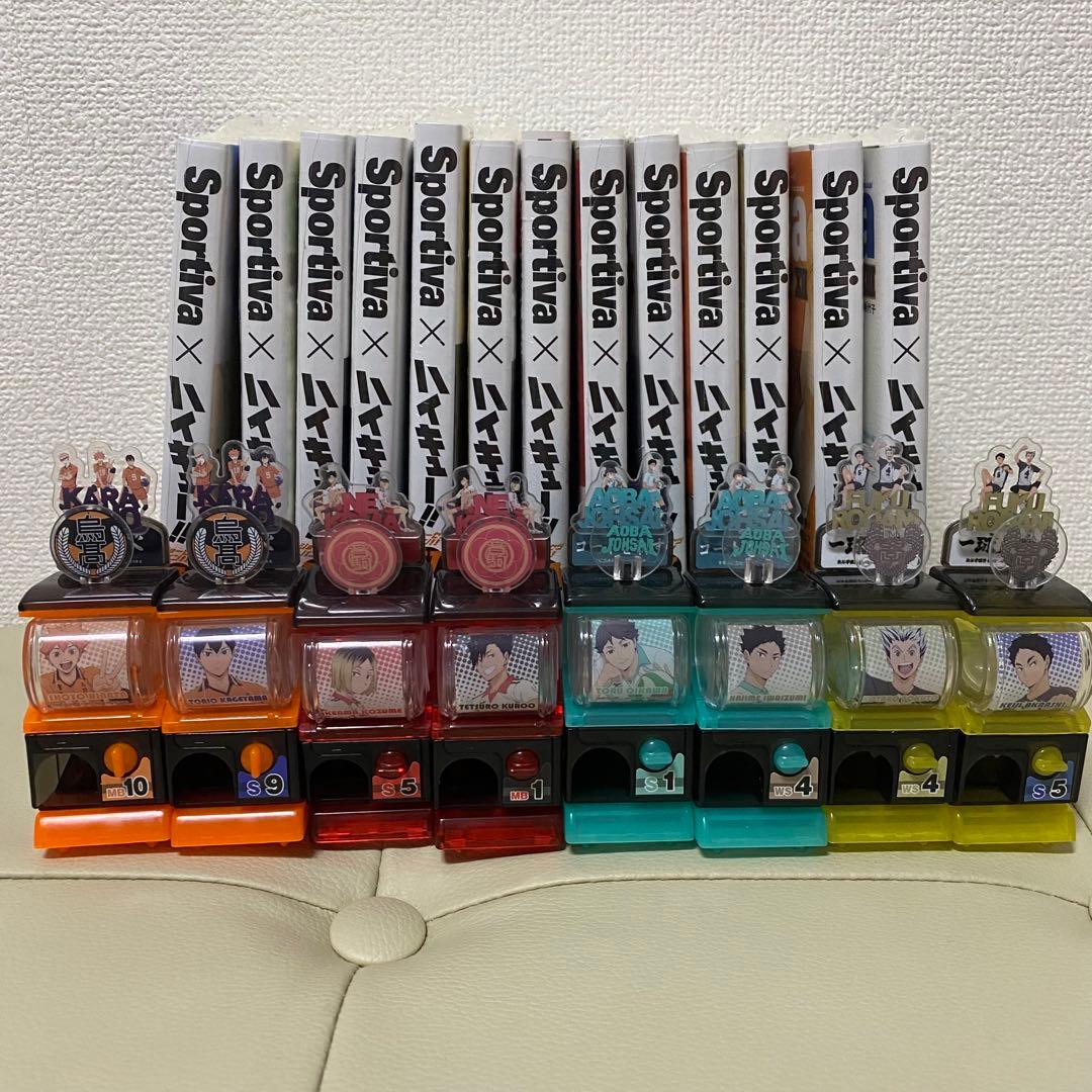 ハイキュー!! Sportiva ミニガチャマシーン