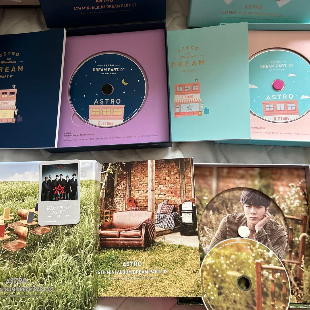 【レアあり】ASTRO アルバム　CD／DVD／雑誌など　まとめ売り