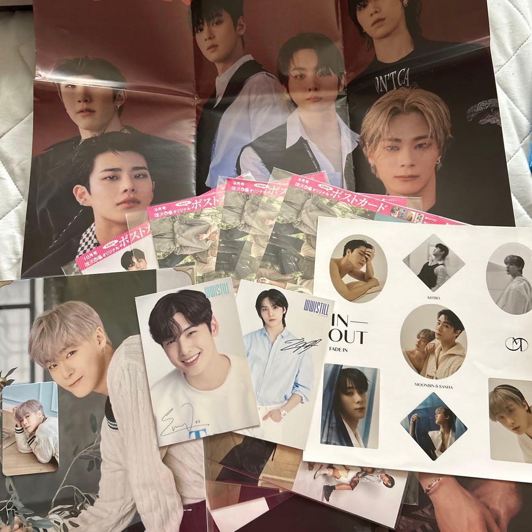 【レアあり】ASTRO アルバム　CD／DVD／雑誌など　まとめ売り