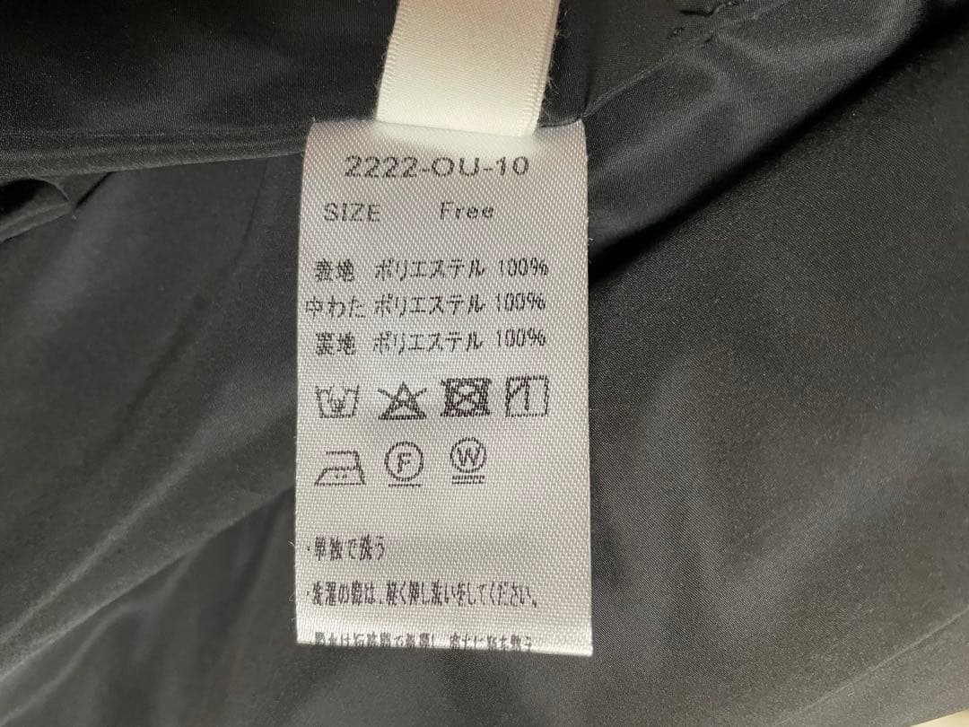 【美品】willfully キルティングフーディベスト＆ショートJK/COset