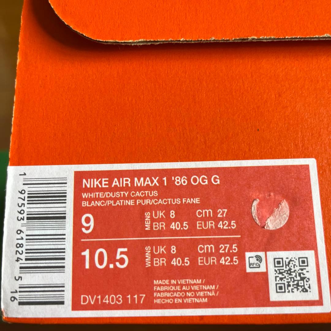 nike air max1 86 og g golf 新品未使用　ナイキゴルフ