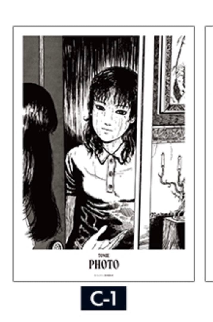 伊藤潤二 マニアック オンラインくじ 富江 まとめ売り