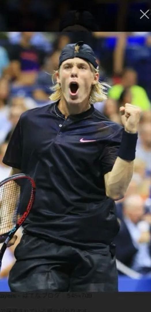 【しま　】ナイキ　テニスウェア　セットアップ