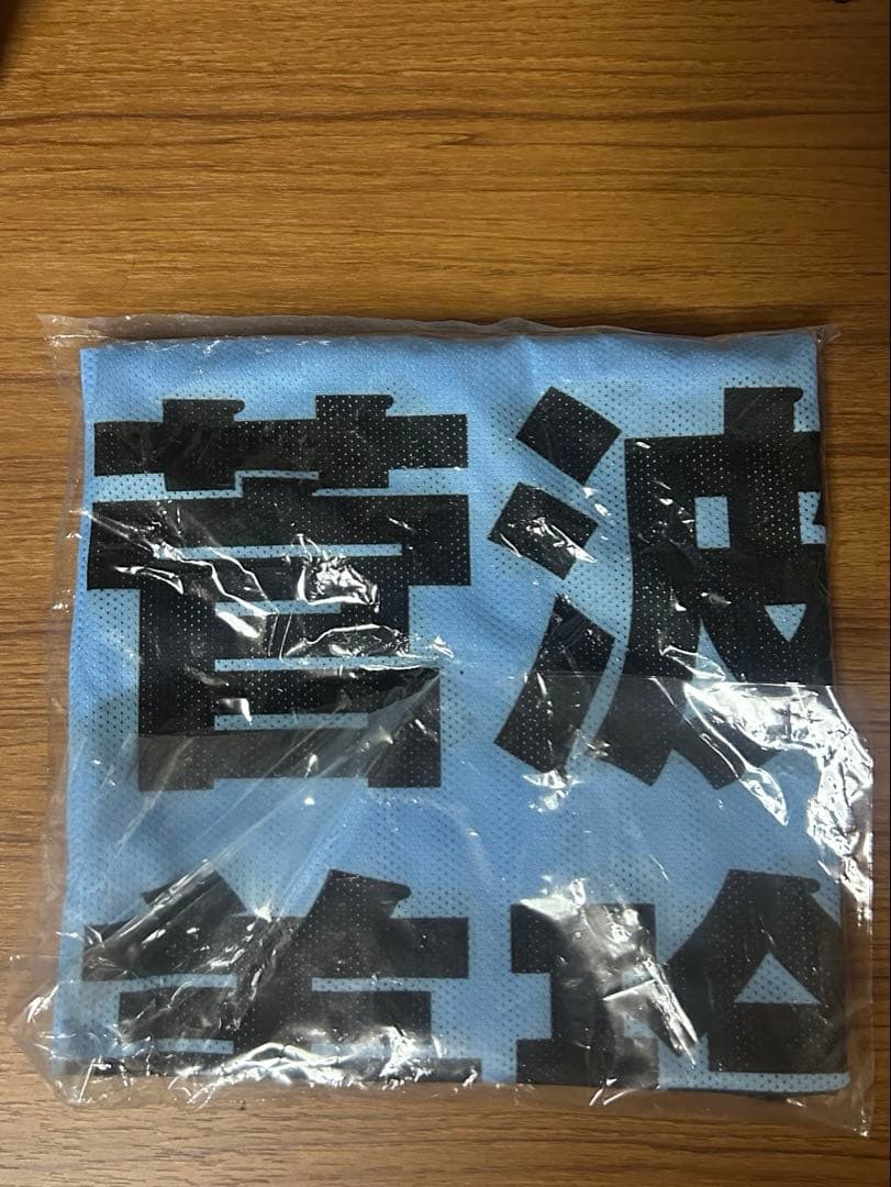 ≠ME 公式ビブス2024 菅波美玲 ビッグサイズ 新品未開封未使用