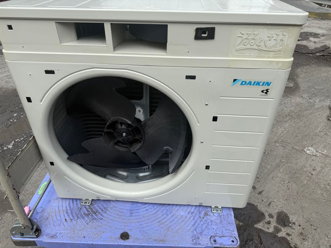 2022年 うるさらX RBKシリーズ ホワイト AN40ZRBKP-W