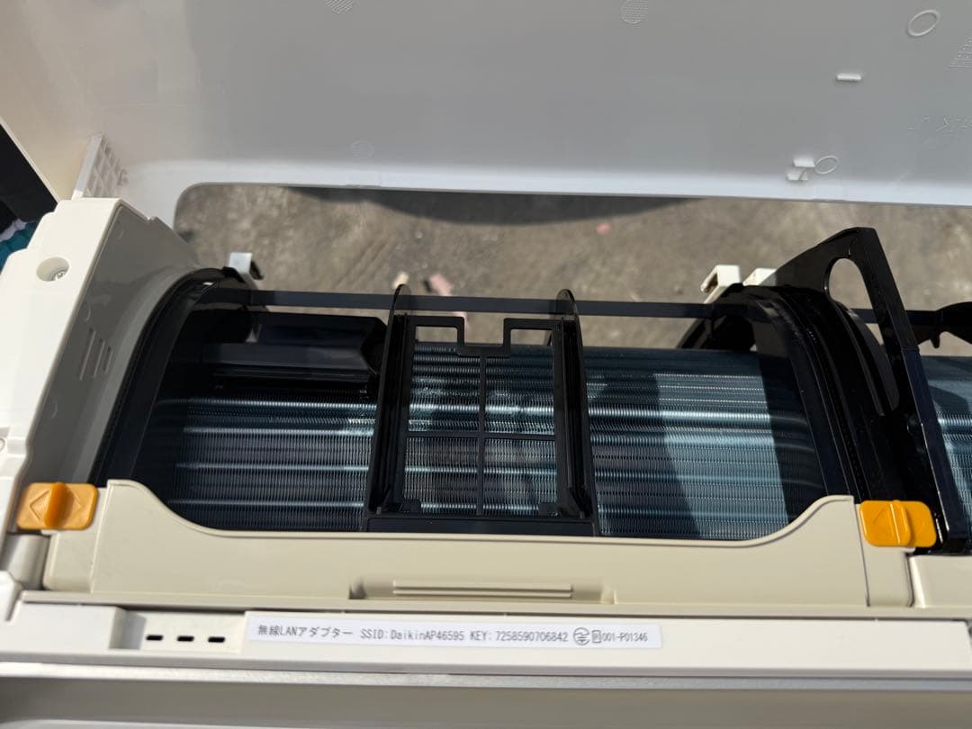 2022年 うるさらX RBKシリーズ ホワイト AN40ZRBKP-W