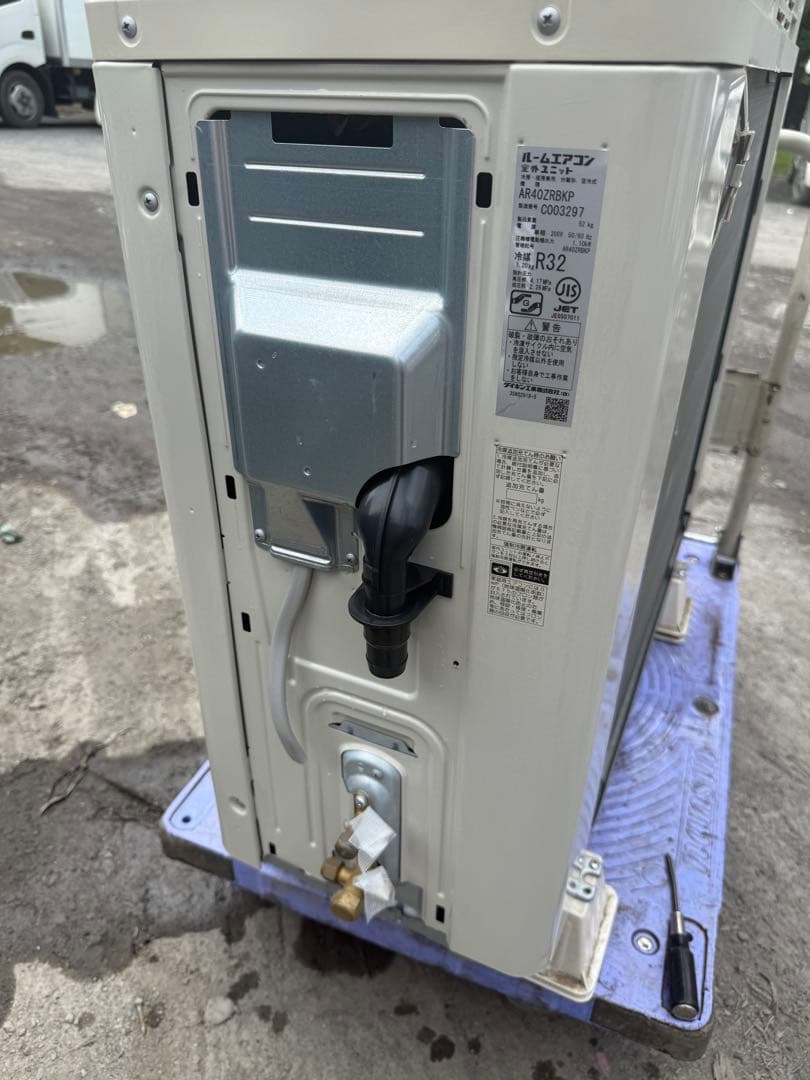 2022年 うるさらX RBKシリーズ ホワイト AN40ZRBKP-W