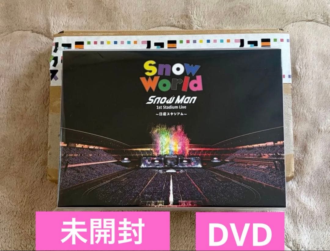 【未開封 DVD】Man World 日産スタジアム スノーマン