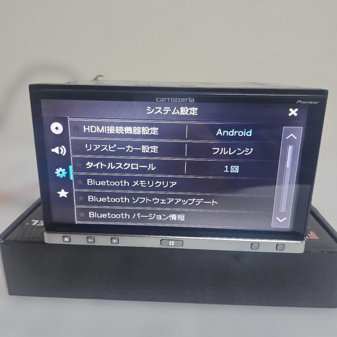 Pioneer carrozzeria SPH-DA99 カーナビ 大型デ