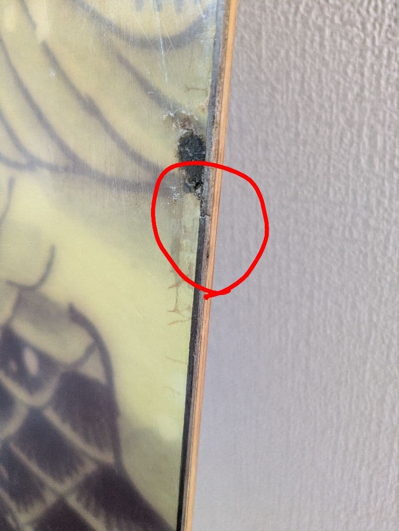 Capita Kazu Kokubo 151cm 　フリーライド