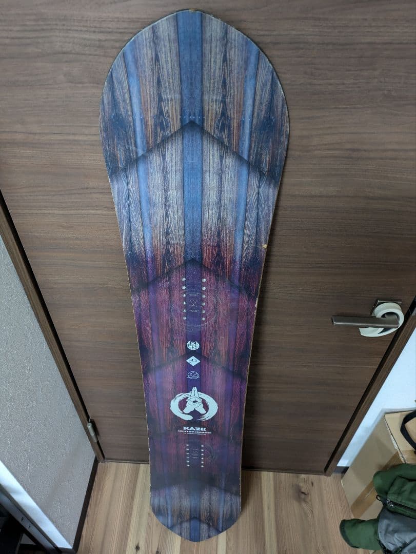 Capita Kazu Kokubo 151cm 　フリーライド