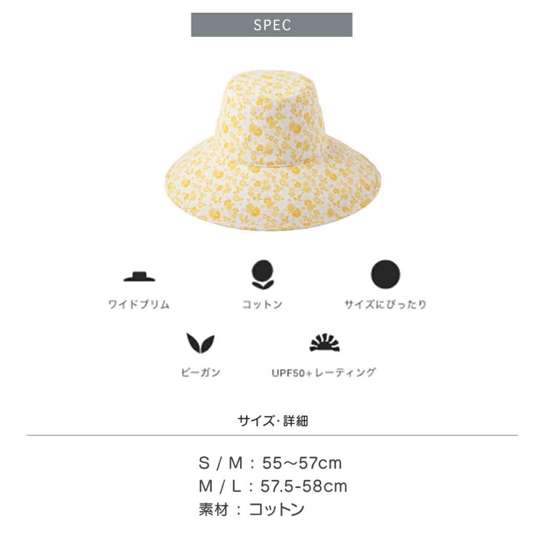 新品未使用　Lack of Color / Holiday Bucket