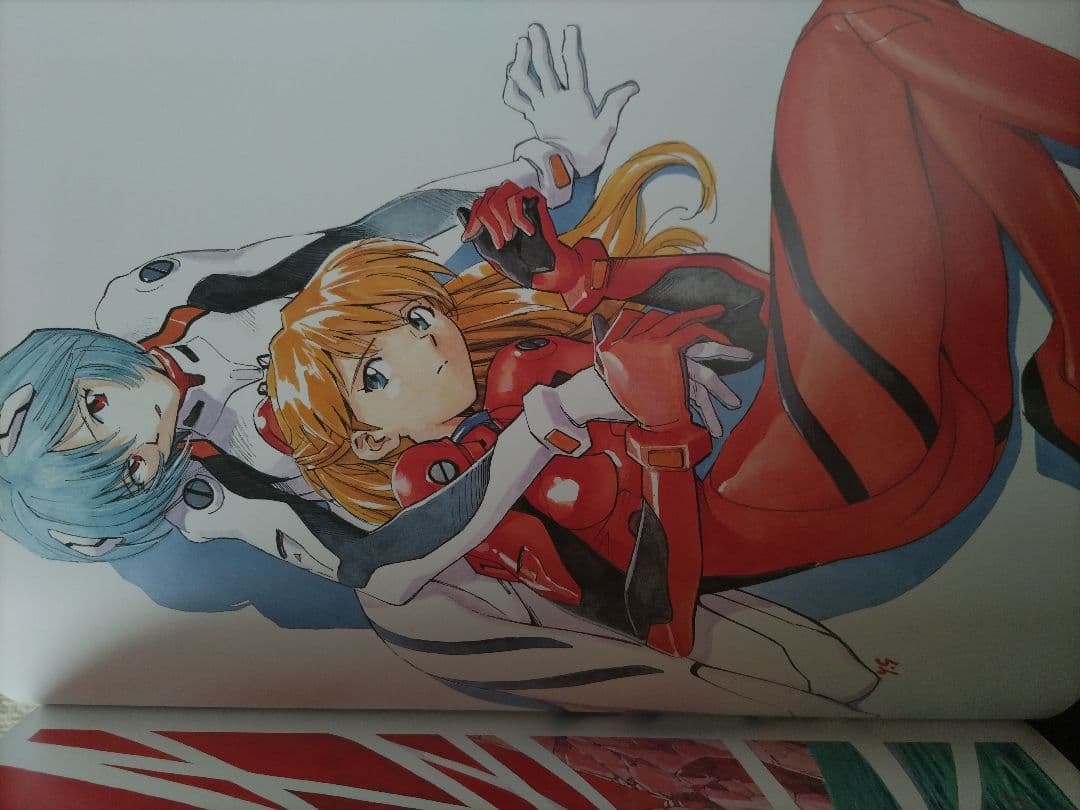 DERMOND 貞本義行 画集【限定版】