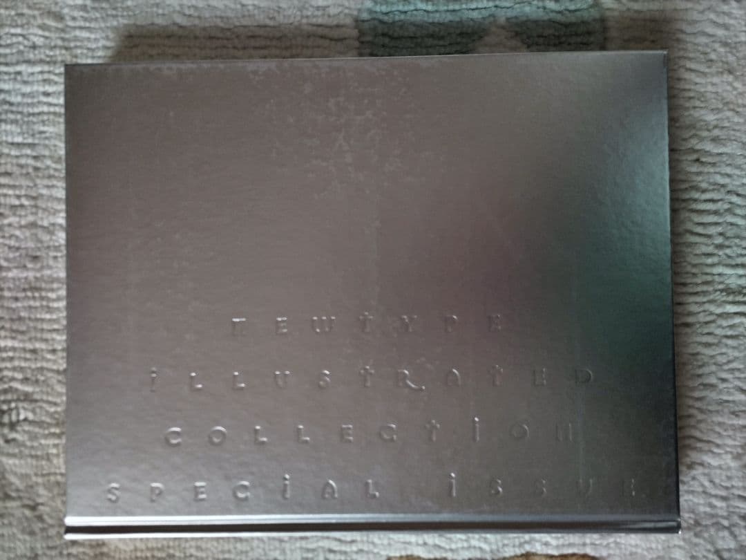 DERMOND 貞本義行 画集【限定版】