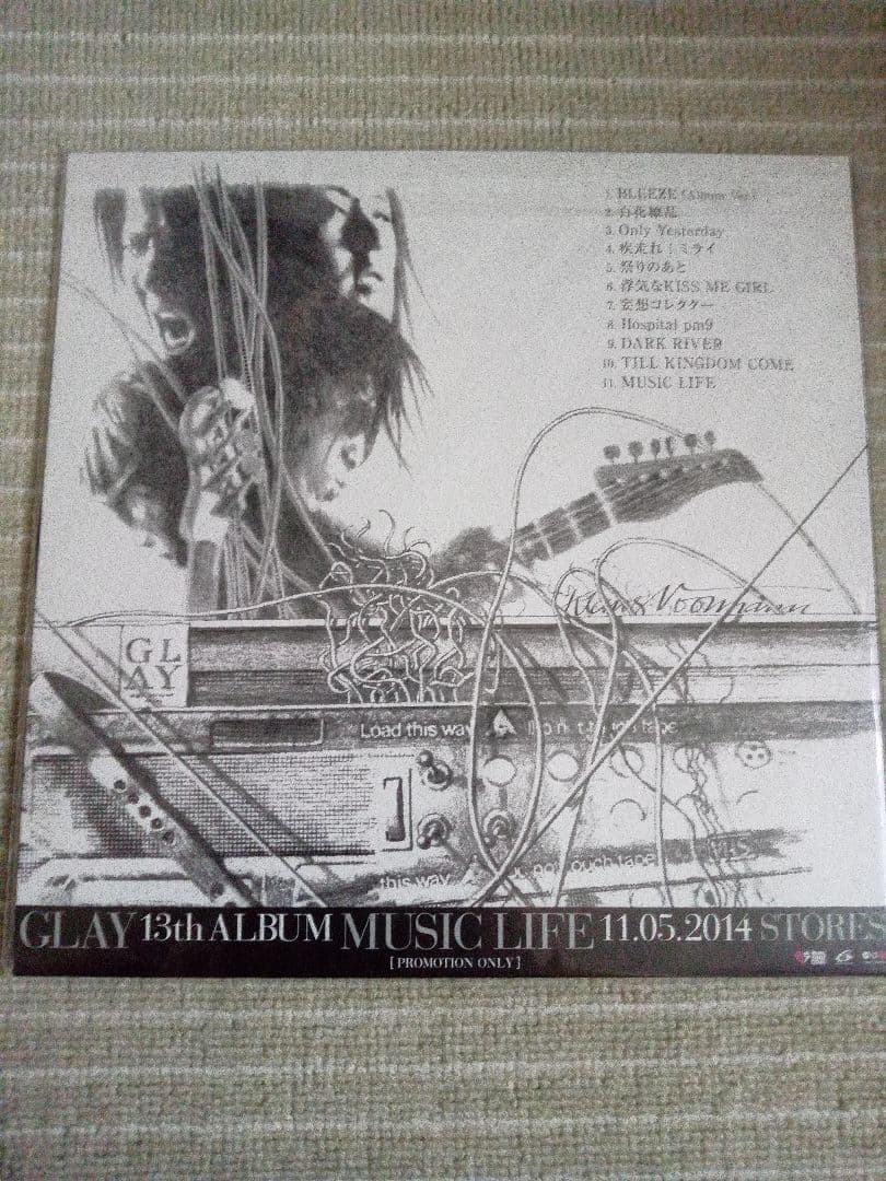 GLAY　MUSIC LIFE　スペシャルCDケース　懸賞　当選通知つき