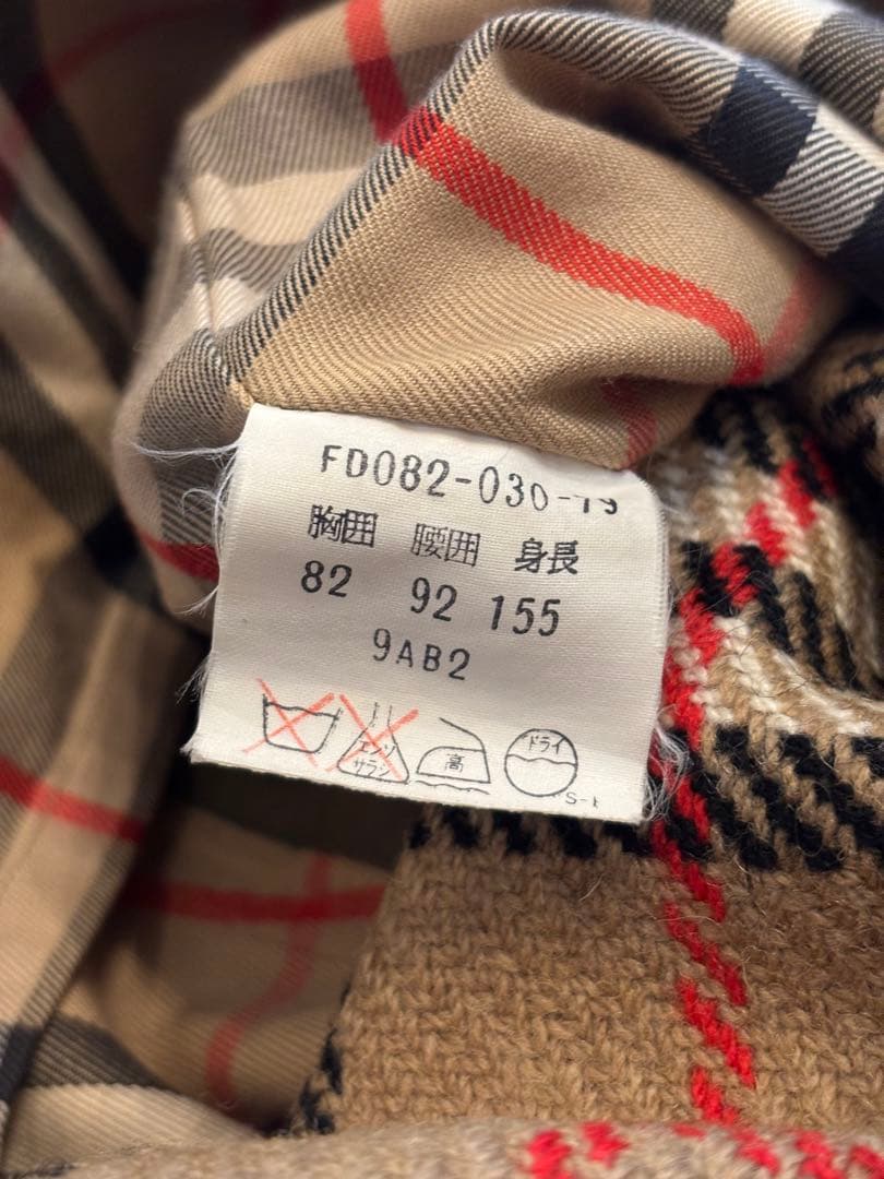 あ*い様 ライナー付きBurberry 玉虫色トレンチコート