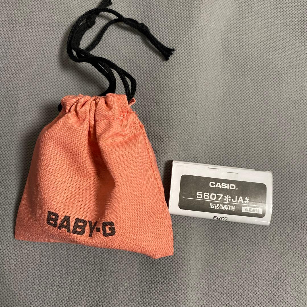 [カシオ] 腕時計 ベビージー BABY-G BA-130-7A1JF ホワイト