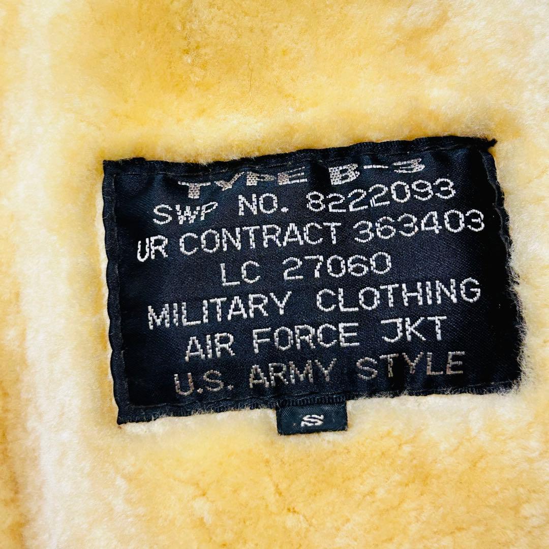 ヴィンテージ B-3 リアルムートン フライトジャケット Sサイズ