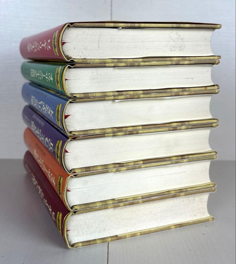 新大草原の小さな家 全巻セット