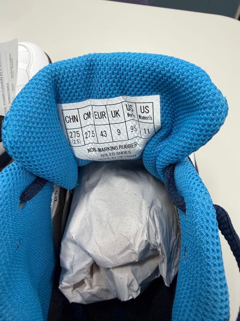 YONEX POWER CUSHION 65 Z MENヨネックスシューズ