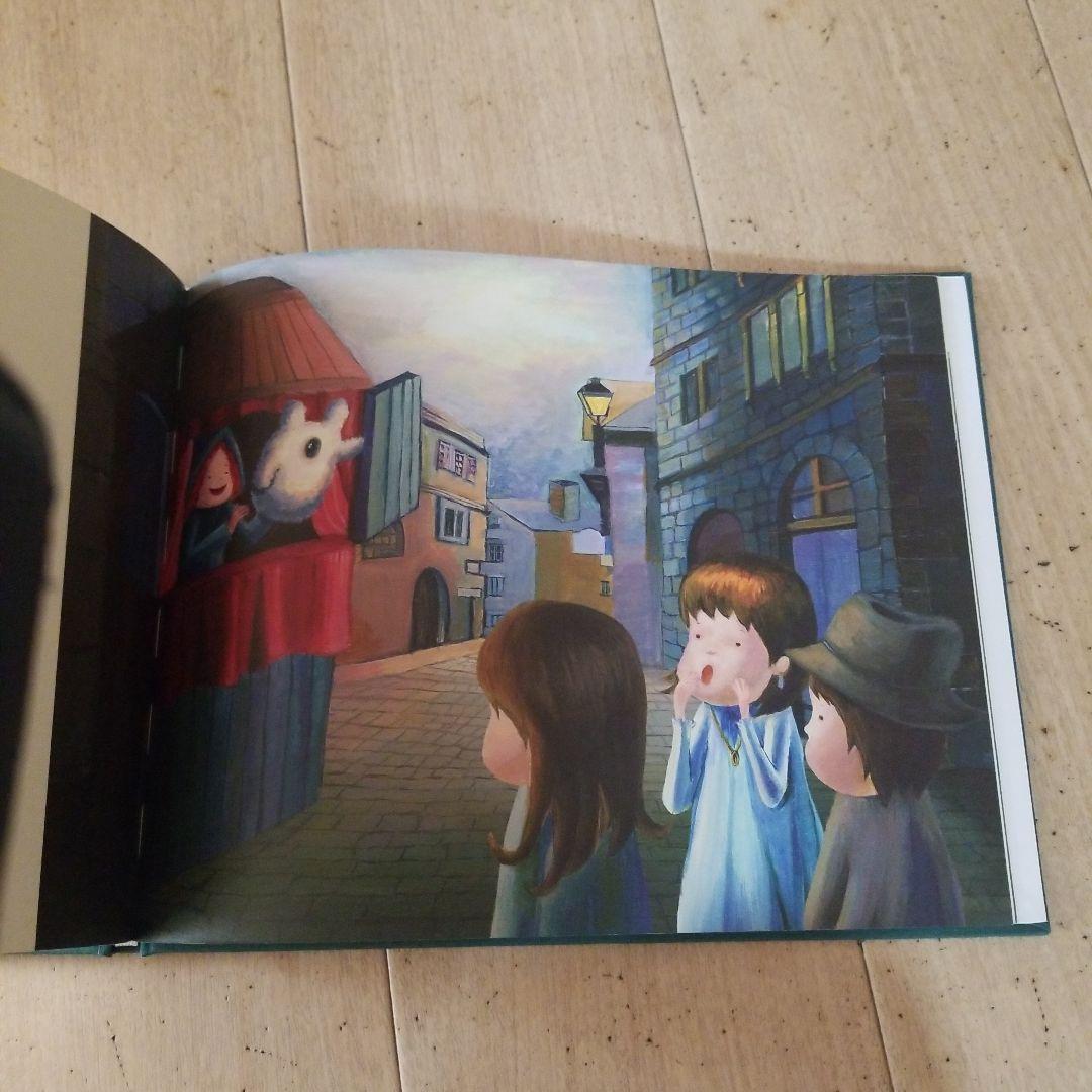 undercover grace 絵本 トートバッグセット 中古美品470部限定