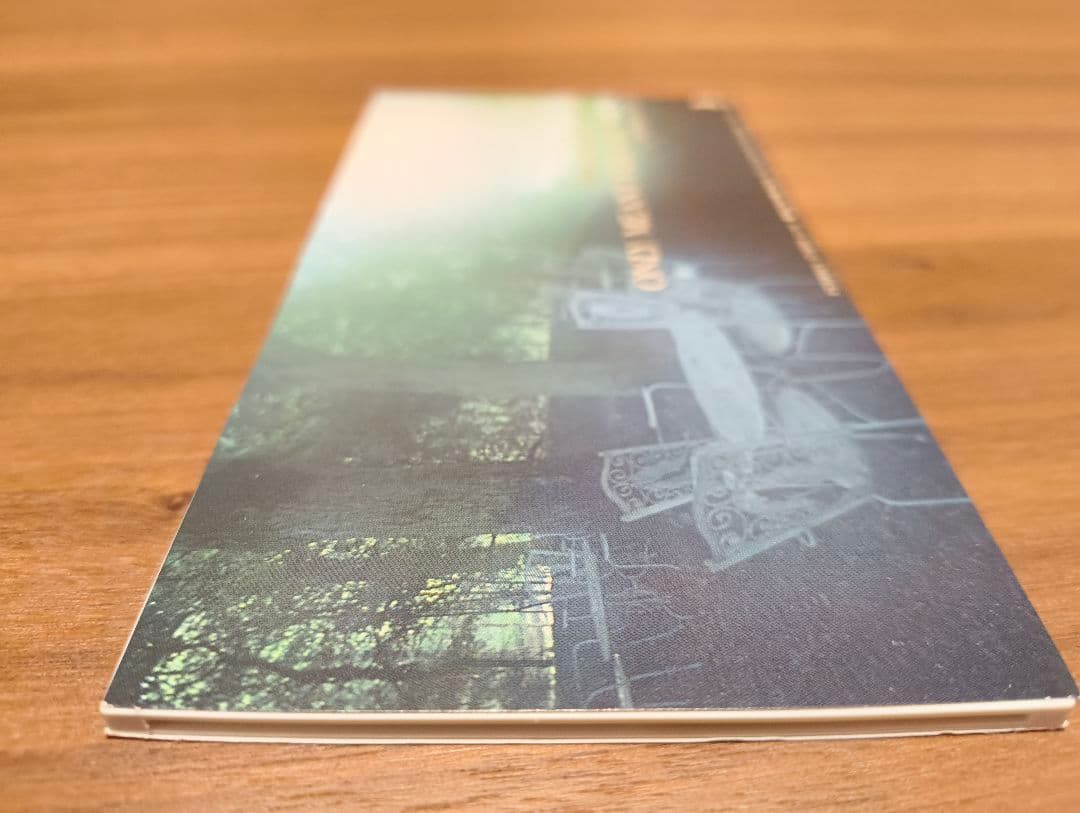 邦楽 ONLY MEANT FOR YOU CD