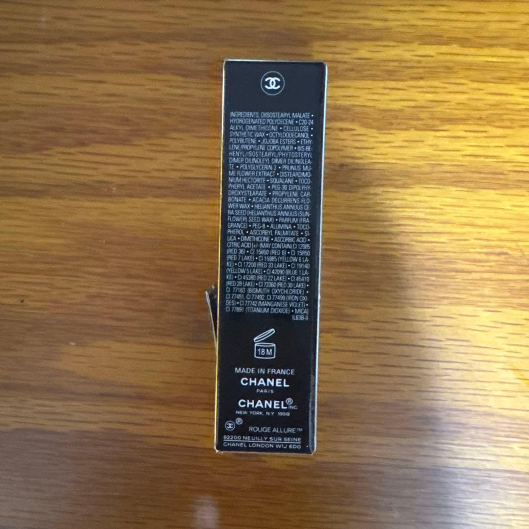 口紅 CHANEL ROUGE ALLURE L'EXTRAIT 864