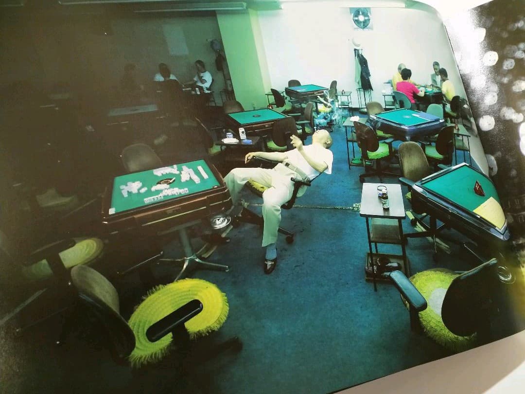 CANARY(カナリア) 　志賀 理江子　写真集