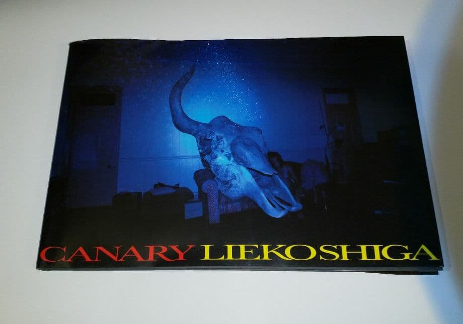 CANARY(カナリア) 　志賀 理江子　写真集