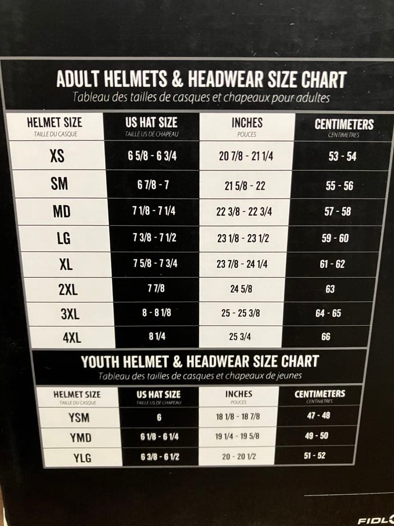 新品限定1個 509 Altitude 2.0 スノーモービル 送料込