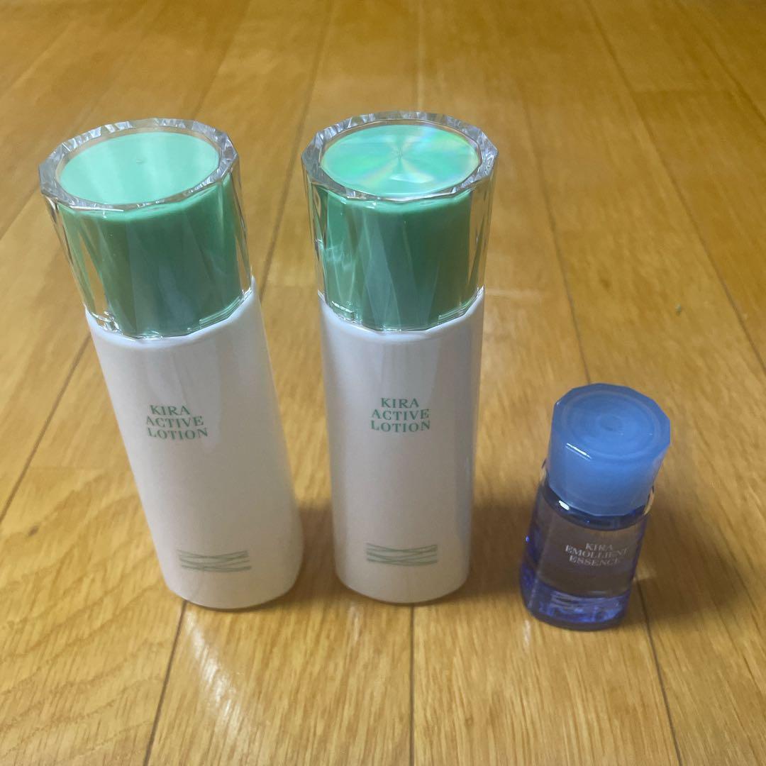 KIRA キラ化粧品　綺羅　アクティブローション　エモリエントエッセンス　化粧水