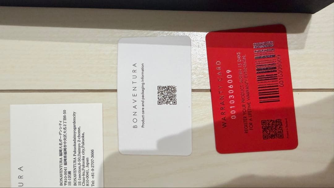 BONAVENTURAボナベンチュラiPhone17proシュリンクケース